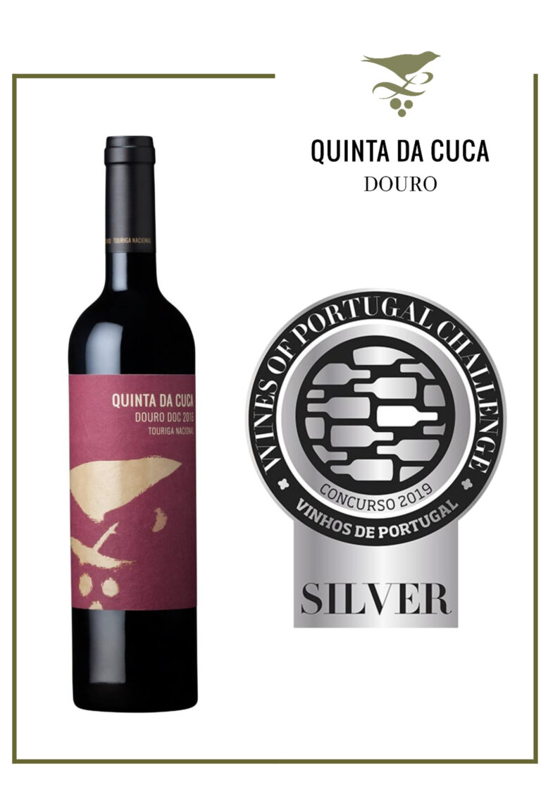 roteiros_da_guarda-produtos-regionais-vinhos-douro-superior-quinta-da-cuca-QC QCVTMTN2016 Concurso Viniportugal
